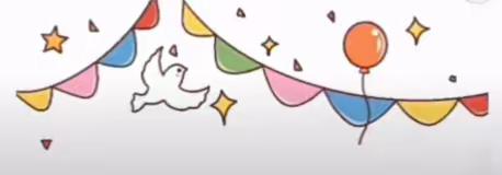 乐考无“纸”境，智趣大闯关——娄底四小一（9）班期末游考记录