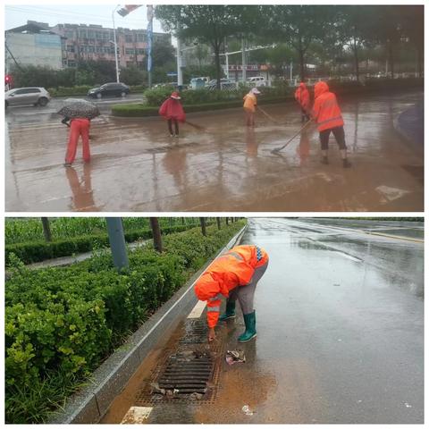 《平阴》雨天里的道路守护者