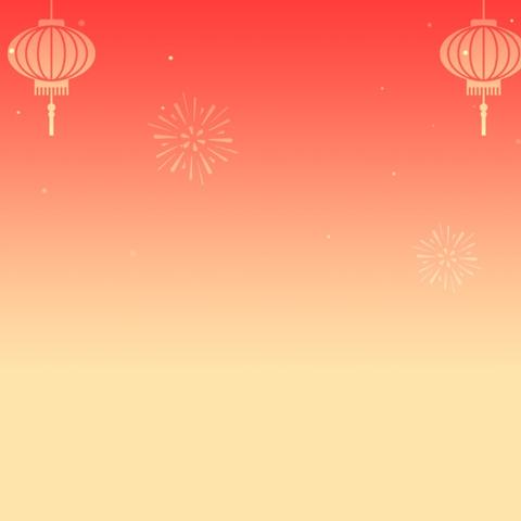 爱在新年，暖冬为你——盛福明城社区新春走访慰问困难群众