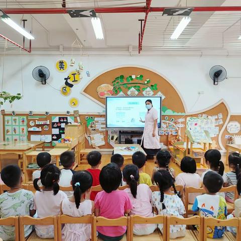 医院🏥小常识我知道——小四班家长助教