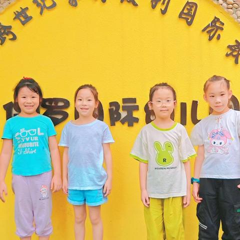 圣保罗国际幼儿园入学提升班——第三周精彩回顾🎬