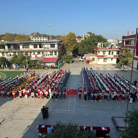 我运动 我健康 我快乐———记众埠中心完小第二十三届校园体育文化节