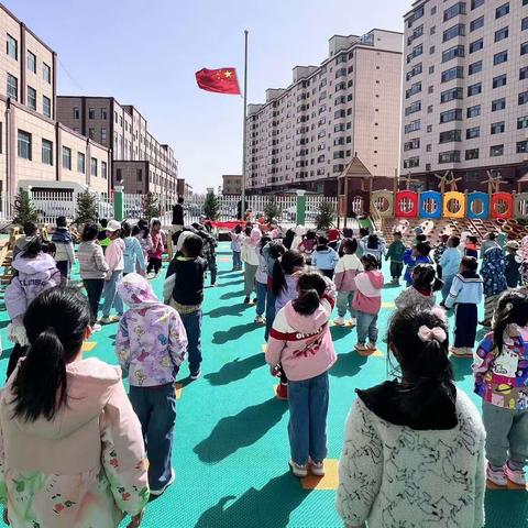 💕 职业中学附属幼儿园 —— 大一班💁第八周精彩生活记录 💕