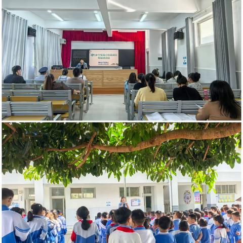 圈内乡宁安完小防震应急演练 活动简报