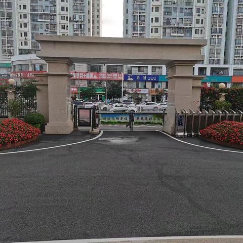华保盛服务管理集团统战部服务中心2025年3月工作月报