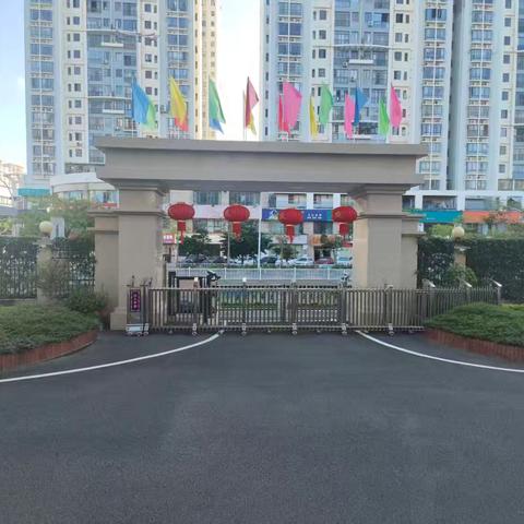 华保盛服务管理集团区统战部服务中心2025年9月工作月报