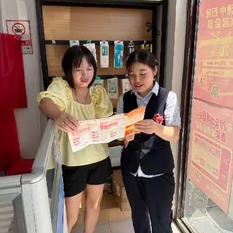 临沭农商银行城关支行开展反假货币宣传活动