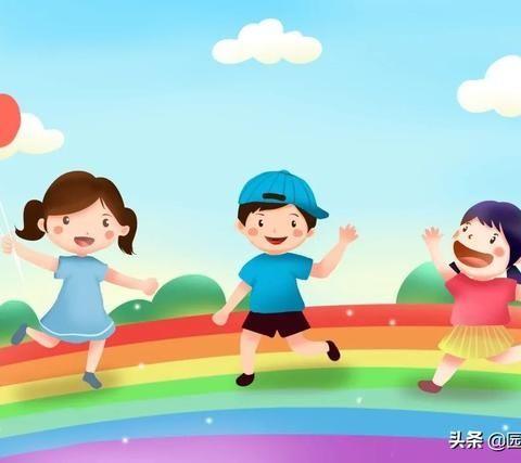 新的学期，新的开始——七彩虹幼儿园2024年秋学期开学前，收心计划小妙招帮您解决幼儿入园焦虑🌷🌷🌷