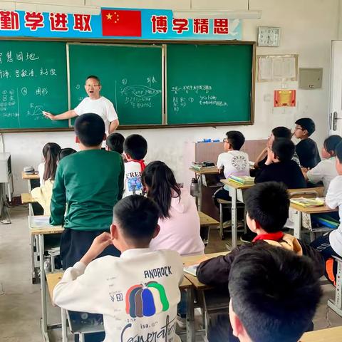 教学相长，共筑教育梦想——宋庄小学教研活动纪实