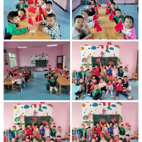 未来可期，其中有你 ——双河幼儿园大班期中回顾掠影