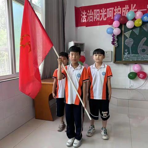 学习二十大 争做好队员--庆云县常家镇后田小学少先队员入队仪式