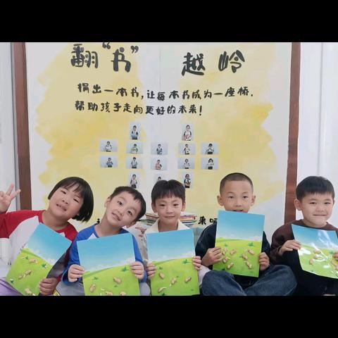 大通区幼教集团西校区大二班十月精彩回顾