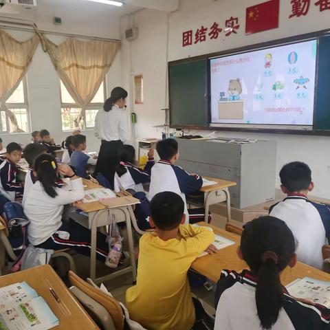 霞山区小学数学第一片区教研团队陈韦先名师工作室到湛江市霞山区椹川实验学校教学视导