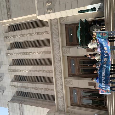 “小豆丁乐园”5月读书会