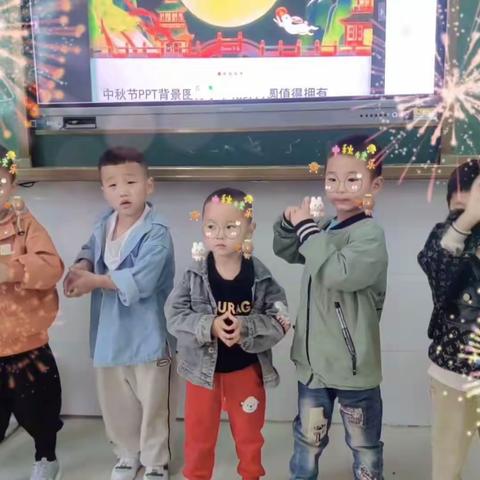 迎中秋庆国庆实小附属幼儿园中班