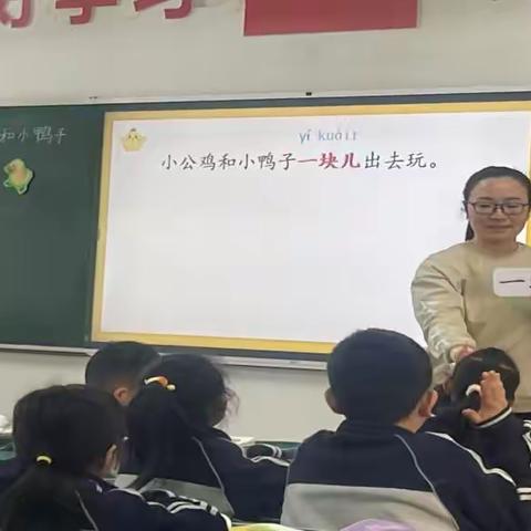 匠心传承  美育花开