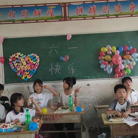 王皮溜镇马庄小学庆“六一”活动