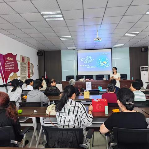汇通街道新源社区“反诈是门必修课，筑牢防线守好责”反诈宣传活动