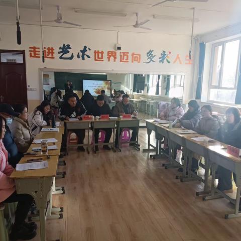 仓子乡中心小学“燕赵校长联盟暨第二届班主任工作论坛”交流分享会