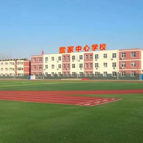 预防学生脊柱侧弯——北伏城小学开展脊柱侧弯筛查活动纪实