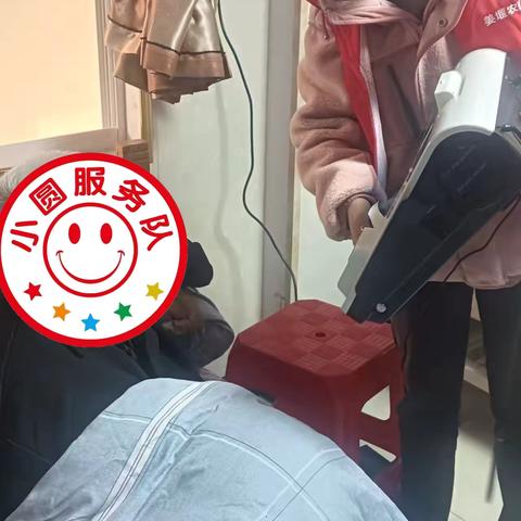 情系大众，服务民生