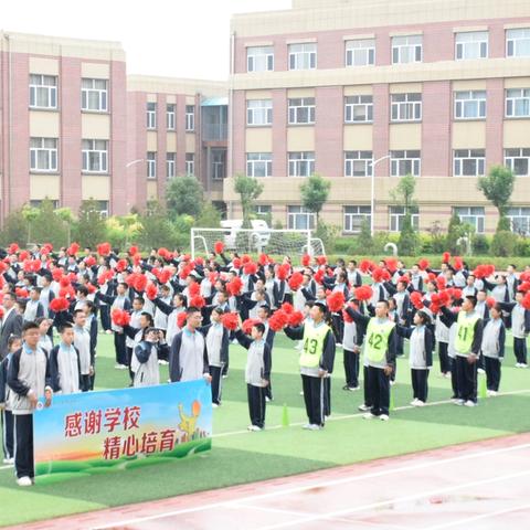 大同平城双语学校初中部“怀远志扬帆九霄 携师恩奔赴星辰” 2024 届初三年级毕业典礼