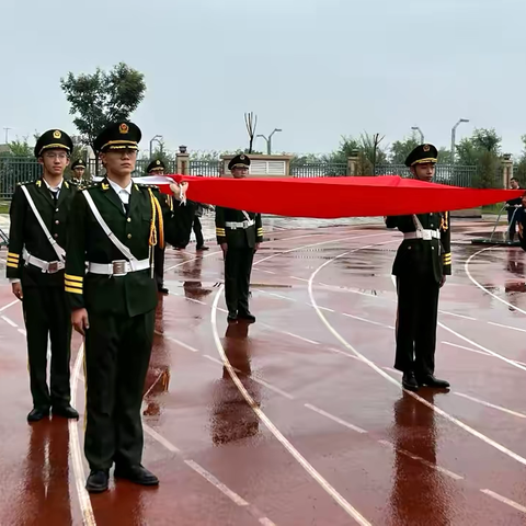 大同平城双语学校初中部2024年秋季开学典礼