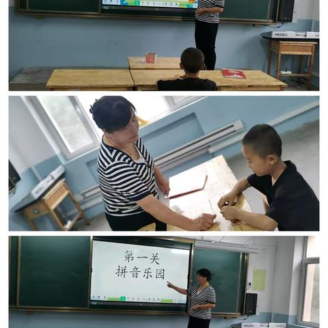 趣考无纸笔 自信展风采 ——蒋家湾小学一二年级无纸笔 测试活动总结