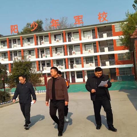 以检查促规范，以规范促提升——教育局领导莅临英杰实验小学开展检查活动