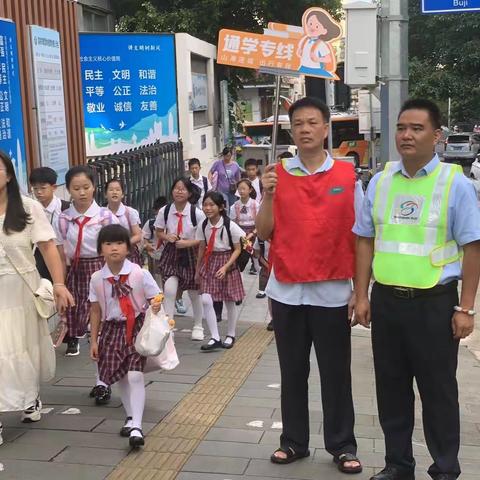 为“爱”站岗，用“心”护学—草埔车队在行动