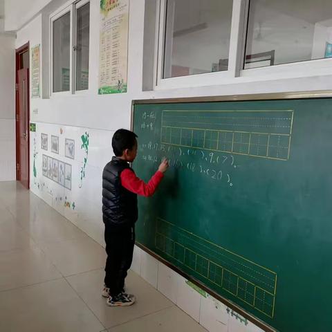 古城中心小学：小黑板，开启思维大天地