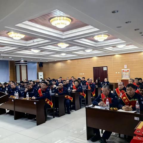 乌海市广纳煤焦化有限公司表彰大会