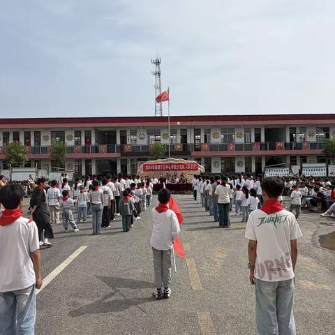 童心向队礼 逐梦启新程--丁庄中心学校少先队新队员入队仪式