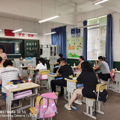 家校沟通联手，构建和谐教育—胜塘小学夏季家长会活动