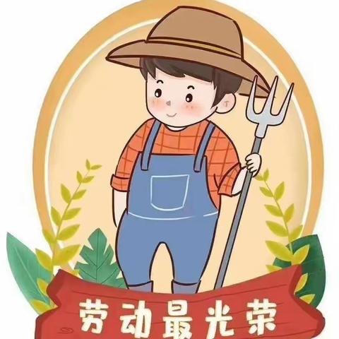 劳动美丰收乐——江口三团小学菜园实践活动