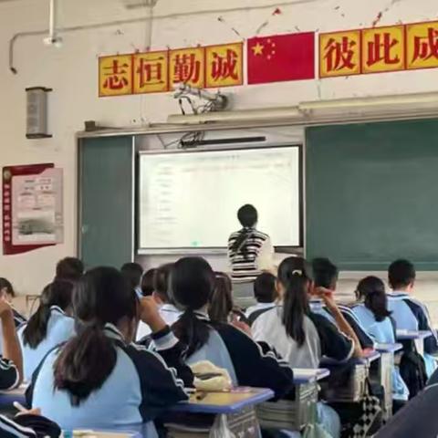青蓝相伴，逐光成长