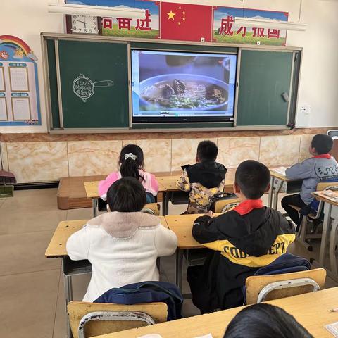 公开课上展风采，观课议课促成长——苏户小学公开课活动