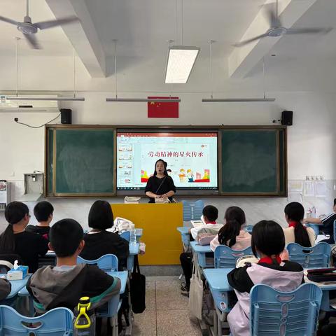 【劳动诗卷·青春礼赞】福州市盘屿中学五一劳动节德育活动