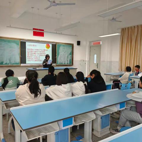 青春向党铸魂育人——盘屿中学2025年入团仪式暨二十届四中全会精神学习活动纪实