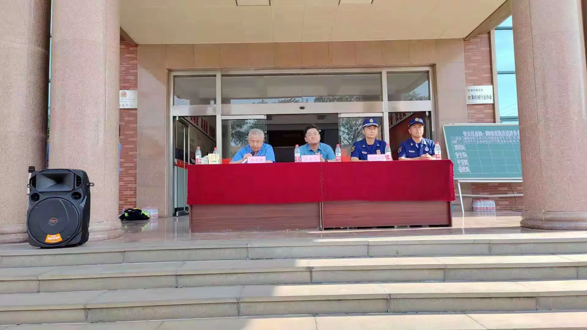 简篇-山东银鹰炊事机械有限公司第一届“安全生产月”技能竞赛圆满结束