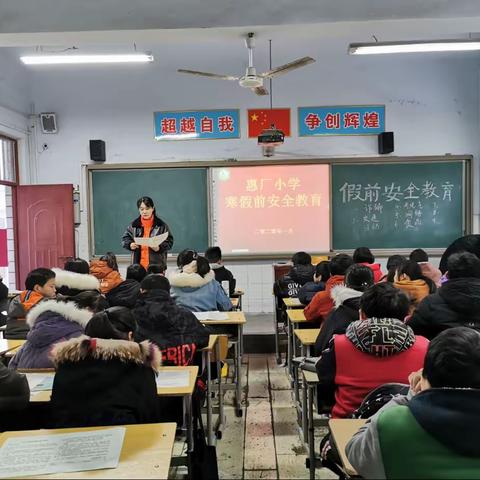 【师德榜样】荥阳市索河惠厂小学最美教师李雨思