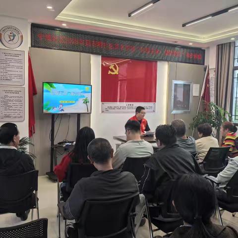 珍爱生命，谨防溺水