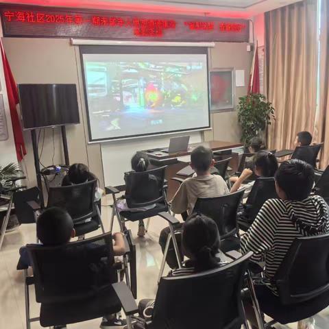 观影筑梦·青春同行