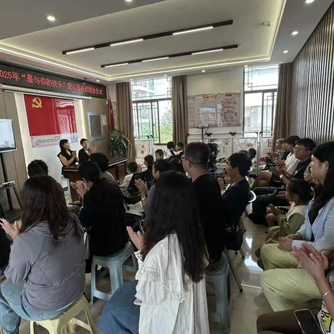 短暂相聚·满载而归