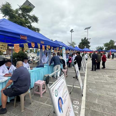 巾帼志愿助义诊 健康服务暖人心