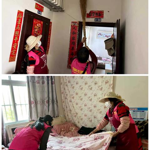 巾帼志愿行 洁净迎新春 -关爱独居老人行动简讯