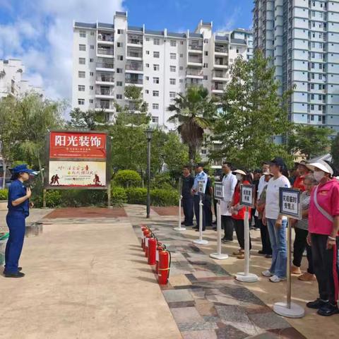 以练筑防 安全护航 宁海社区开展防汛消防综合应急演练
