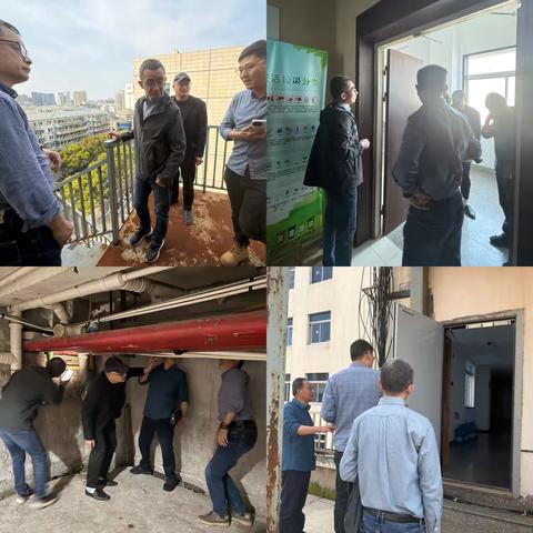 落实分行安委会决议 全面排查老大楼消防隐患