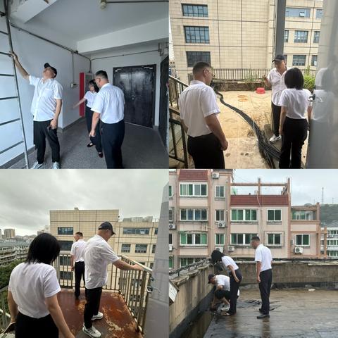 嵊泗支行筑牢抗台防汛“安全堤”