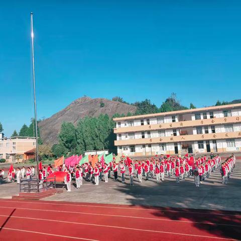 跃动童年    趣享秋韵//连心小学第五届秋季趣味运动会